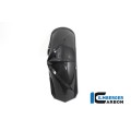 Ilmberger Carbon Rear Hugger for the BMW R 1250 GS / GS Adventure 2019
